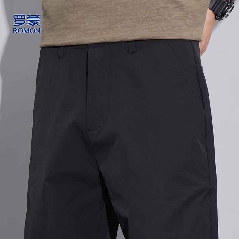 Luomeng Men's Casual Straight-Leg Pants
