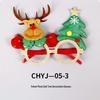 Festive Christmas Eyeglass Frames for Adults & Kids - Creative Holiday Party Accessories & Gifts