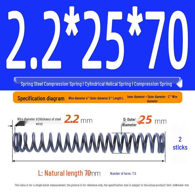 2.2mm Spring Steel Compression Spring - Cylindrical Helical Reset Mechanism