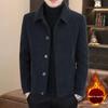 Men's Trendy Golden Sable Velvet Woolen Jacket - High-End Casual Autumn/Winter Short Coat