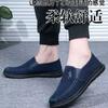 Casual Shoes Spring and Autumn Men's Comfortable Old Beijing Cloth Shoes Men's Shoes Versatile Father Shoes Middleaged and Elderly Single Shoes