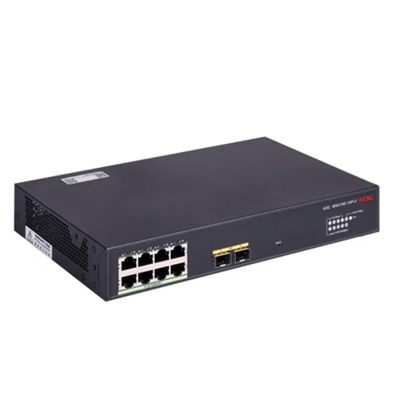 H3C Gigabit Ethernet Switches