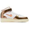 New Nike Air Force 1 Mid Qs Jewel Ale Brown DH5623-100