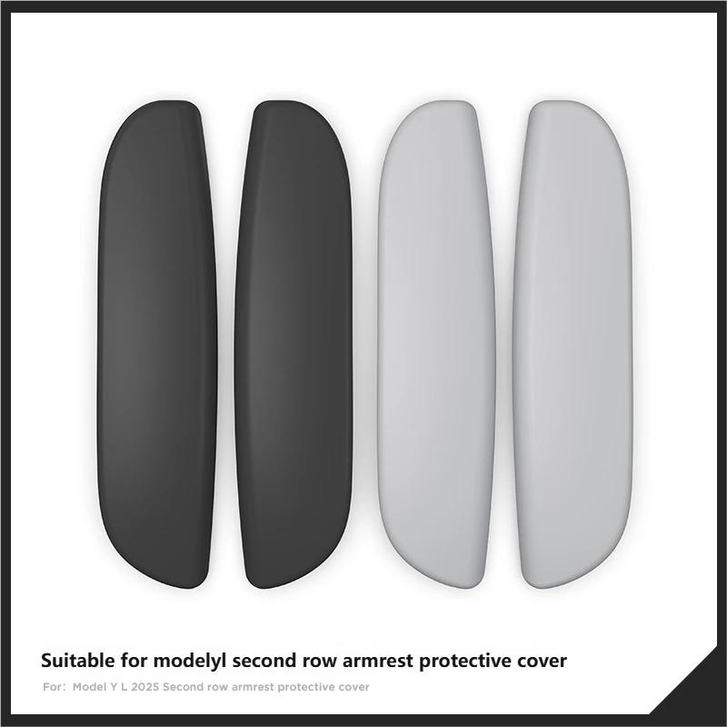 For Tesla Model YL 2025 Plus Rear Second Row Armrest Protective Cover Resistant Interior Decoration Auto Accessories