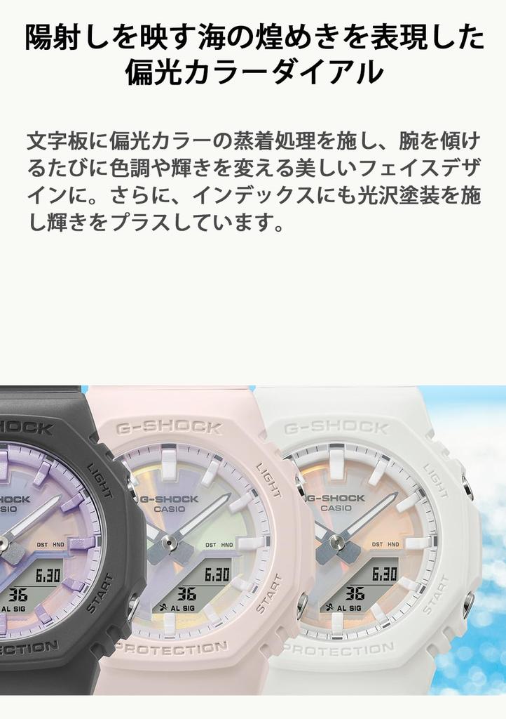 G-SHOCK GMA-P2100PC-4AJF Women's Watch, Pink, 20 ATM Water Resistance, Stopwatch, Shock-Resistant