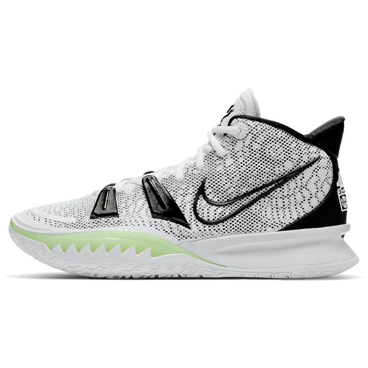 New Nike Kyrie 7 Ep 'Brooklyn Beats' CQ9327-100
