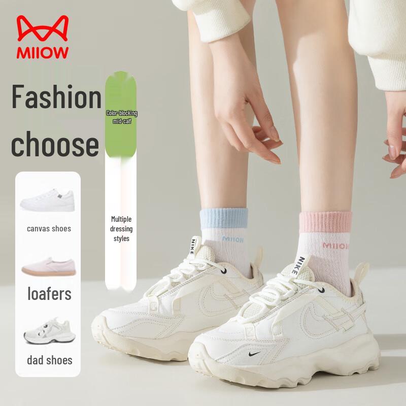 MaoRen Women's Summer Cotton Mid-Calf Socks 5-Pack