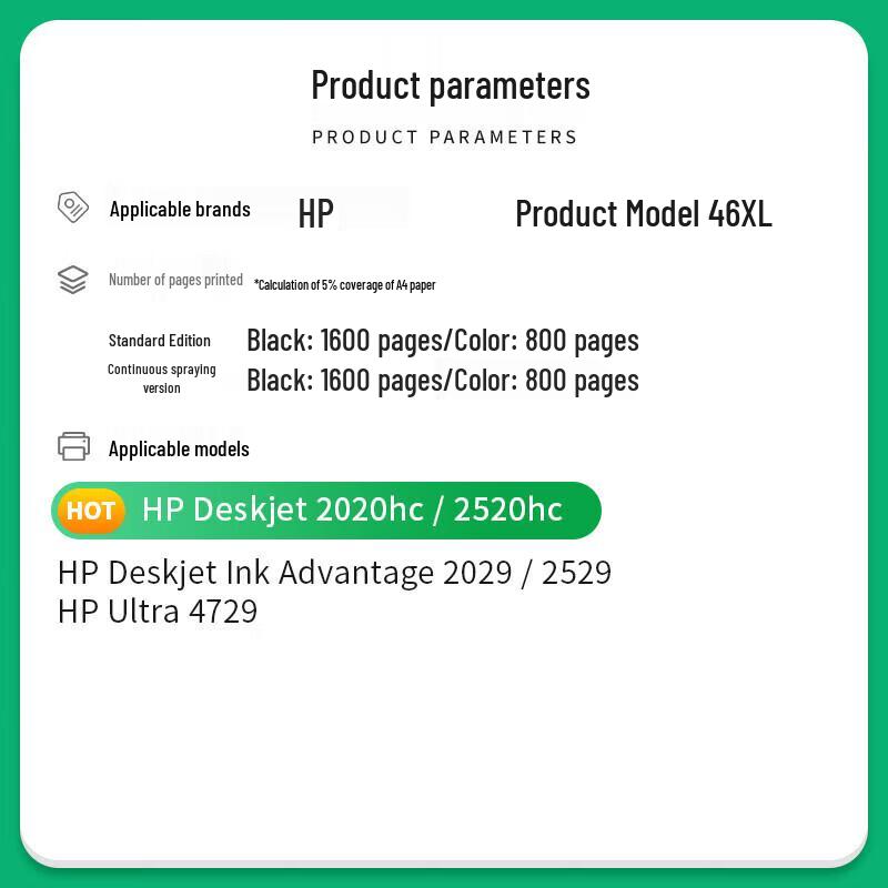 Compatible HP 46 Ink Cartridge