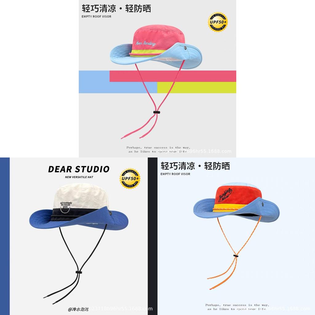 Style Vintage Patchwork Fisherman Hat With Sun Protection For Outdoor Activities