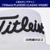 Titleist Golf Sun Visor, Players Classic [Parallel Import]