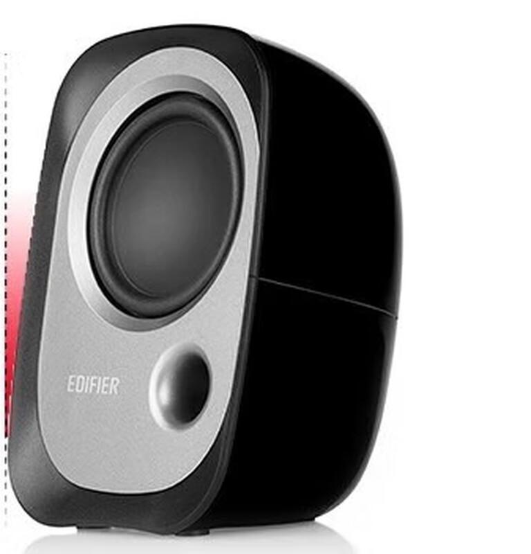 

EDIFIER R12U 2.0 Desktop Speakers