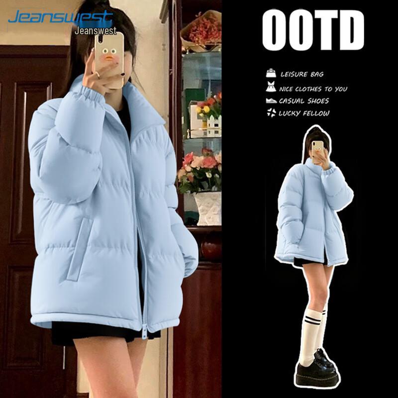 

JEANSWEST Women s Stand Collar Puffer Jacket 4XL