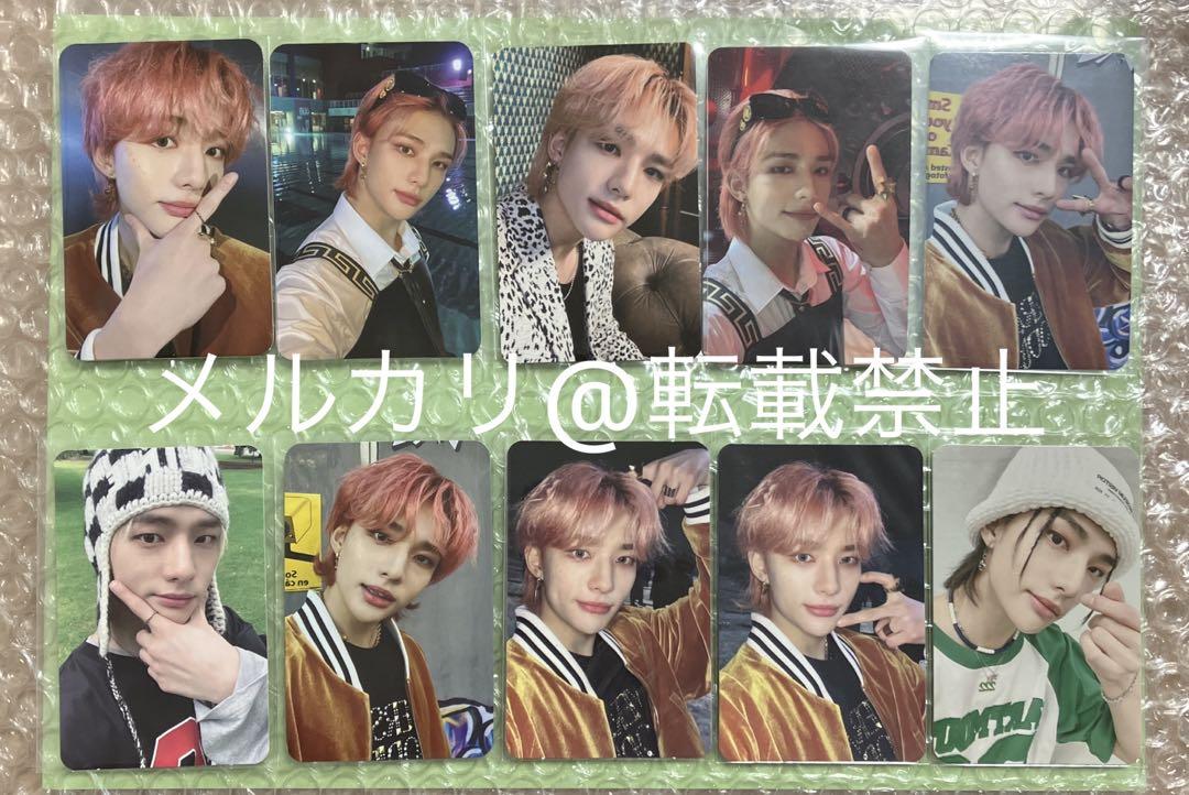 

[USED] Sale Stray Kids Hyunjin 5star Bonus Trading Card