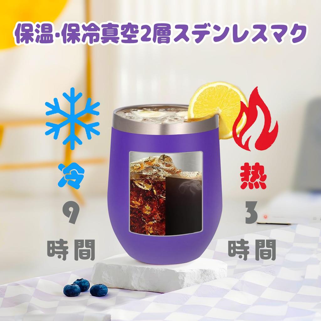 77th Birthday Gift for Women and Men, Celebrating Birthdays, Father, Mother, Grandfather, Grandmother, Boss, Colleague, or Friend. A Great Gift for