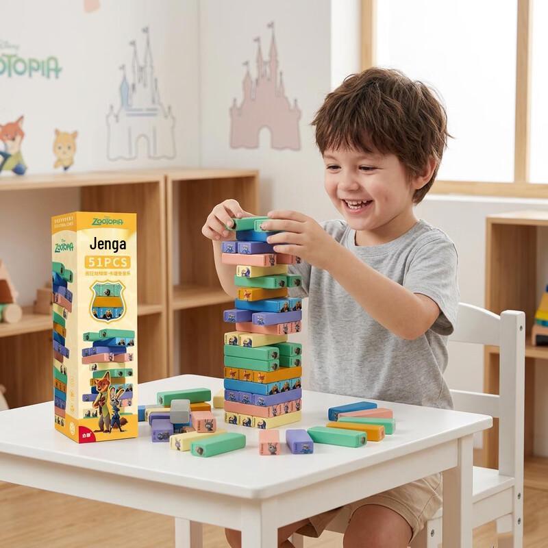 Disney Zootopia 3D Puzzles & Games