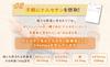 Nichiga Onion Skin Powder 110g Quercetin Dietary Fiber Pesticide Residue Tested