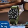 TPW 2024 Men's Luminous Nylon Quartz Watch with Date and Week Display