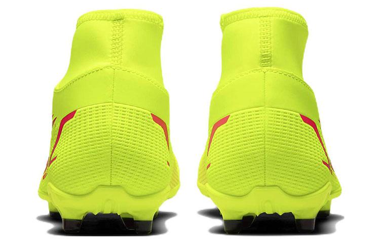 Nike Mercurial Superfly 8 Club Mg 'Motivation Pack' CV0852-760