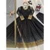 Look de Fiesta Ropa de Fiesta Traje Anarkali Traje Salwar Kameez Indio Pakistaní Vestido