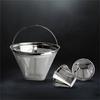 Stainless Steels Coffee Filter Fine Mesh Cone Shape Strainer Easy Cleaning Compatibles with Various Brewing Accessories