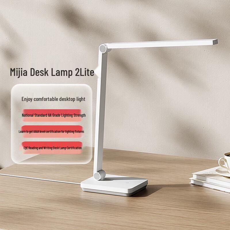 Xiaomi MI Desk Lamp 2 Lite (CN version)