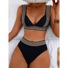 Hochelastisches Bikini-Set