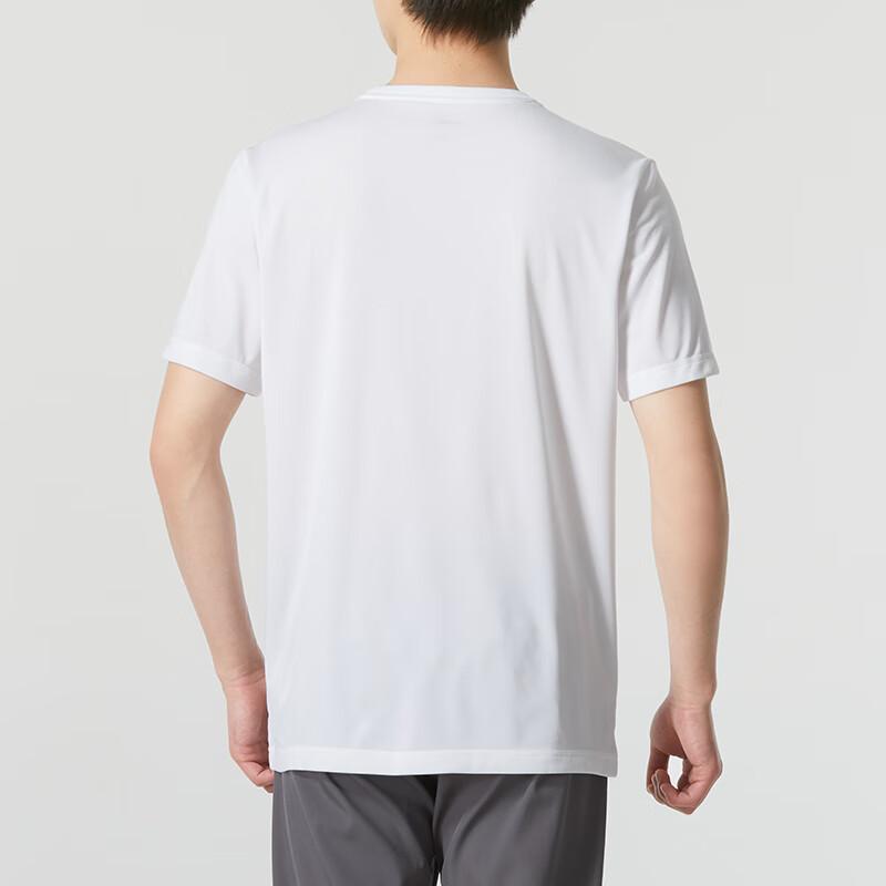 Puma Pánské ležérní tričko s krátkým rukávem a kulatým výstřihem s potiskem velkého loga, bílé 685638-02