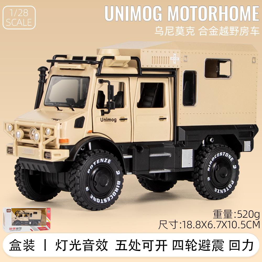 1:28 Mercedes Benz Unimog Off Road Wohnmobil Legierung Metall Druckguss Modellauto Ton & Licht Rückzieher Kinder Spielzeugautos Geburtstagsgeschenke Junge
