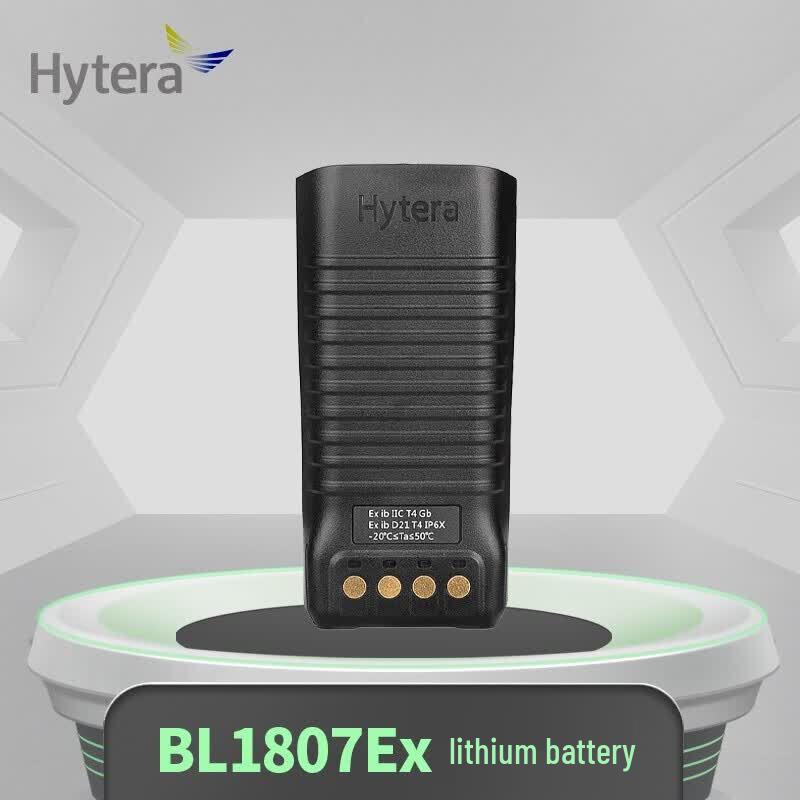 Взрывозащищенный литий-ионный аккумулятор Hytera BL1807Ex (Китайская версия)
