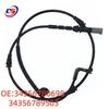 BMW E71 Brake Warning Sensor Wire