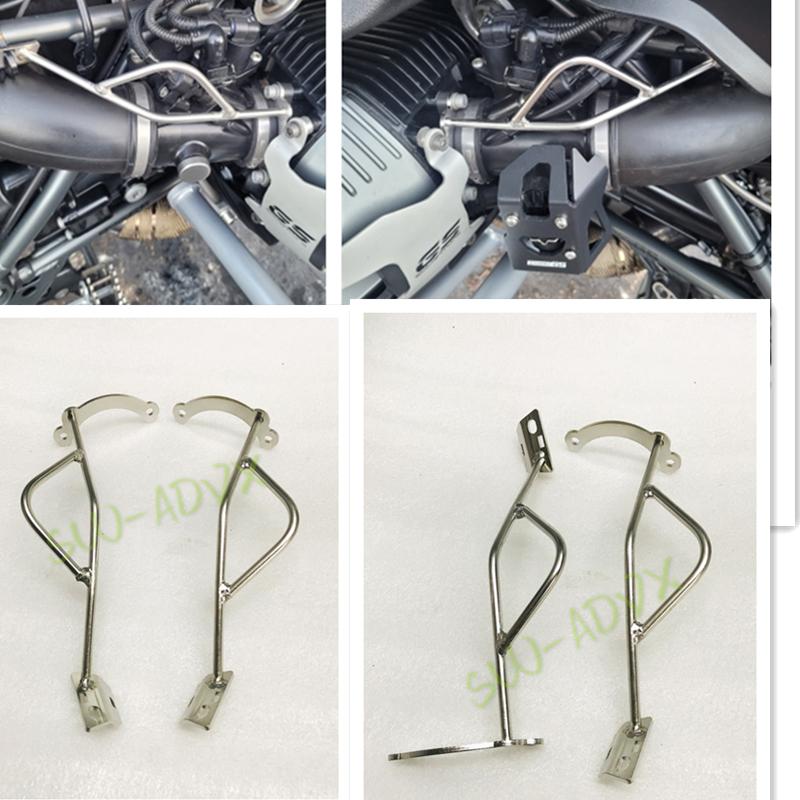 FOR BMW R1200GS R1200GSA HP2 2005-2012 Motorcycle Accessories Gasoline Line Protection Guard Bar