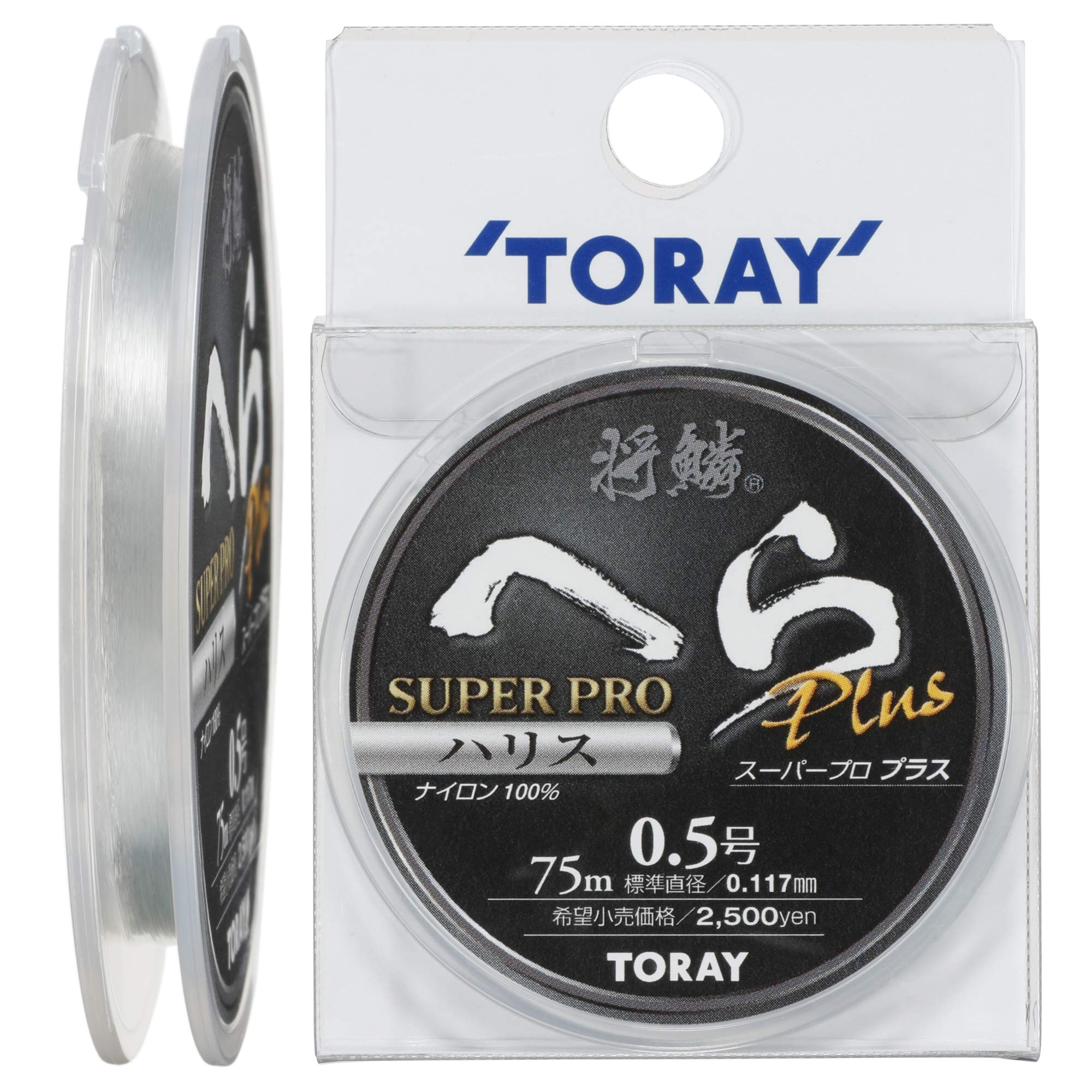 Toray Harisu Shorin Hera Super Pro Plus Nylon Leader 75m Natural (TORAY) 0.5
