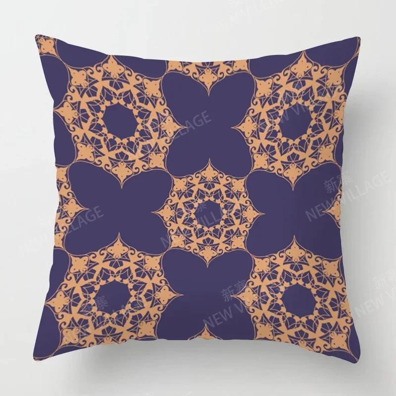 Fall Home Decor Autumn Living Room Throw Pillow Cover Sofa Boho Cushion Cover   Mandala