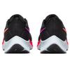 Nike Scarpe da Ginnastica da Uomo Air Zoom Pegasus 38 Nero Viola Iper Off-Noir Flash-Crimson CW7356-011