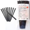 Dohichu Non-Slip Chopsticks 10-Piece Set, Dishwasher Safe, Eco-Friendly, Commercial Use