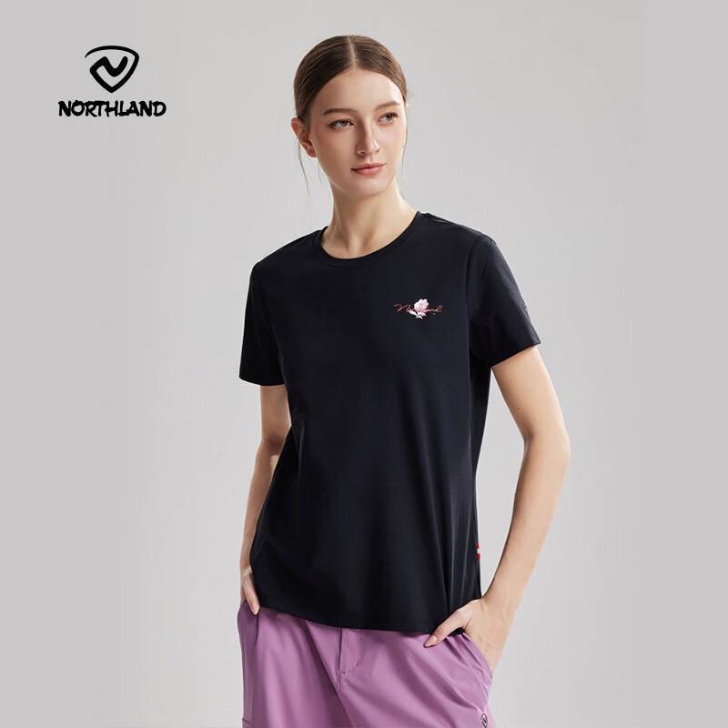 

NORTHLAND Guantu II Women s Polo Short Sleeve T-Shirt 170/92A