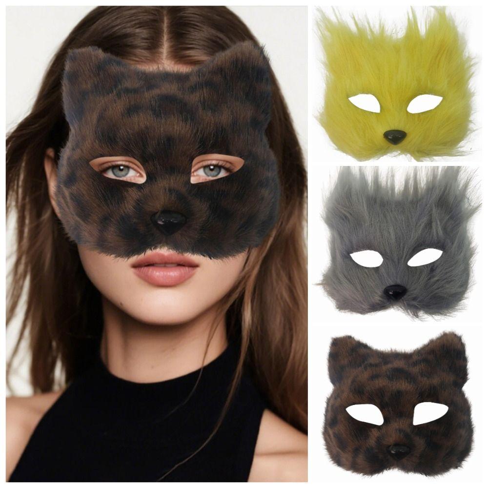 Cartoon Half Face Mask Animal Halloween Plush Masks Funny Eye Mask  Costume Party Supplies