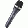 AKG C5 Vocal Condenser Microphone XLR Unidirectional Recording Microphone Wired