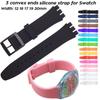Silicone Sport Unisex Strap Classic Watch Band For Swatch Jelly Skin 19mm 17mm