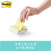 Post-it Strong Adhesive Sticky Note Pop-up Note Yellow 75 X 75 Mm 30 Sheets X 1 Pad WD330-WH-Y-AM
