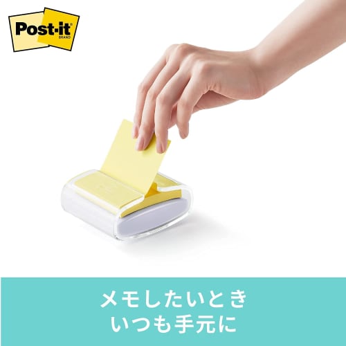 Post-it Strong Adhesive Sticky Note Pop-up Note Yellow 75 X 75 Mm 30 Sheets X 1 Pad WD330-WH-Y-AM