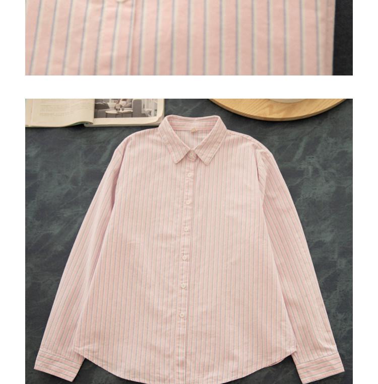 Korean-Japanese Style Striped Oxford Shirt for Women