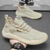Coconut Shoes Men's Shoes Summer New Breathable Fly-woven Mesh Shoes Men's Trend Versatile Sports Shoes Casual Shoes