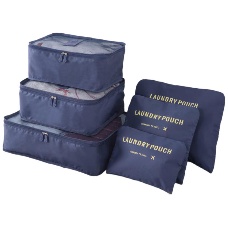 Zhifeng Travel Luggage Organizer Set