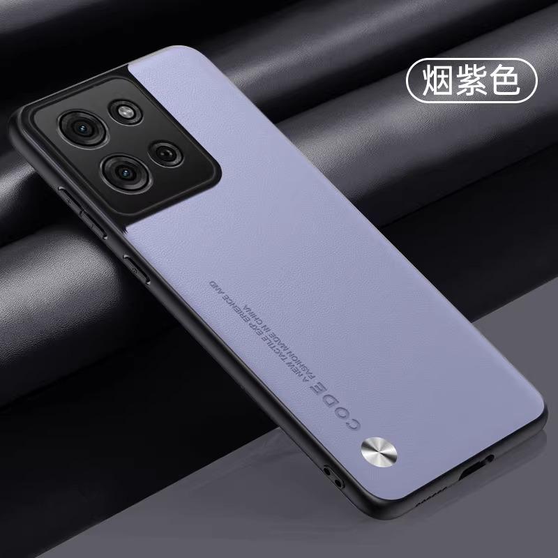 Moto Edge11Pro Mobile Phone Case New Leather Motorola G81 All-inclusive G11 Simple Protective Case