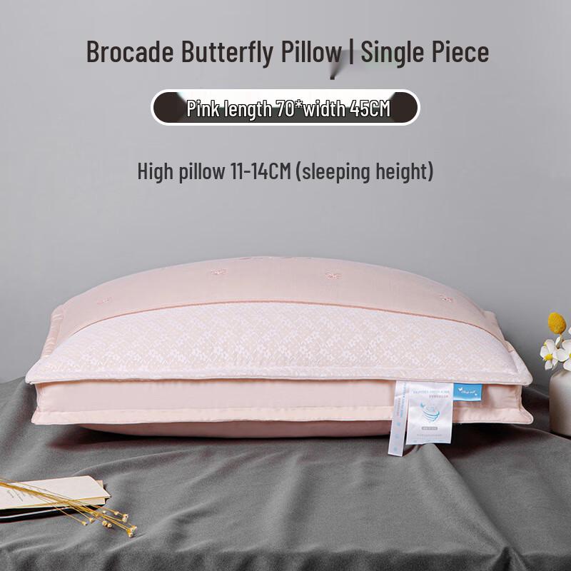 Lishen Butterfly Embroidery Pillow
