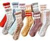Next Grants Fluffy Room Solid Colors with Cute and Stylish for Cold Loose Pastel Socks Women's Socks, Stripes, Winter, Protection, Anti-Slip,