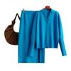 Fashion Wind Fashion Loose Knitwear Skirt Suit Knitted Top and Skirt Suit Set