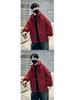Boys' Quilted Windbreaker Jacket - Fashionable, Thickened, Cotton-Padded Winter 2024 Style for Kids