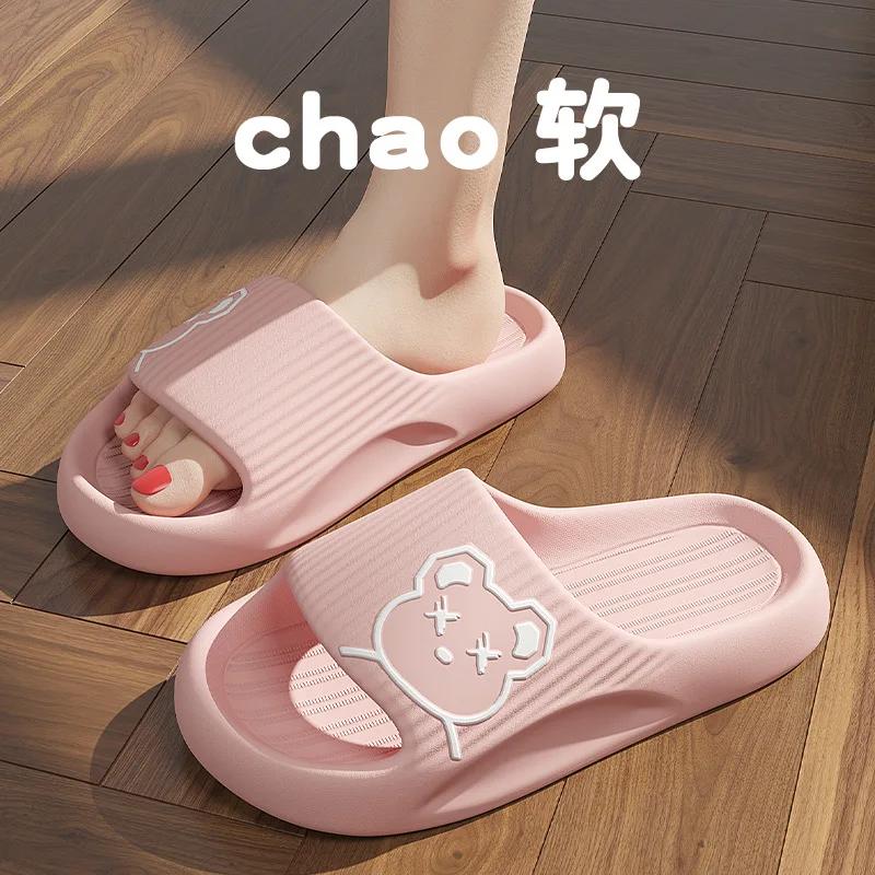 

Boys and Girls Indoor Children s Slippers Anti-slip and Wear-resistant EVA Sandals Thick bottom Non-slip Children Home Shoes 26-27insole18cm